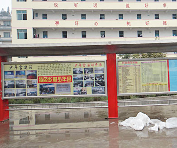 �F��ʡ�P���h�P���ЌW(xu��)���P��Ļ��L�����L24�����߶�3���������r�g��2012.3