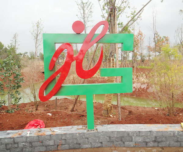 ����������(bi��o)ӛλ�ڳ�ؕ�^(q��)�����������߶�2.4�������|(zh��)�鲻�P���ɫ�������r�g2011��9��1��