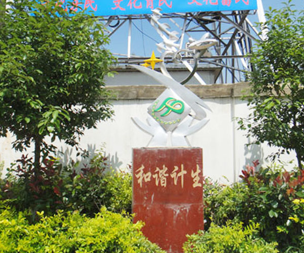 �����������h���־�ί�����CӋ(j��)��