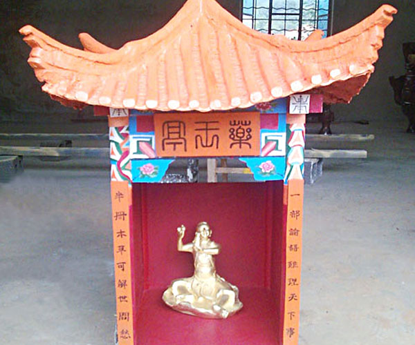 ����ͯ�Ӹ߶�1.5�ף����|(zh��)�~�N��