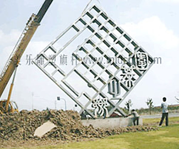 ���Ҹۡ���P�����b�F(xi��n)��