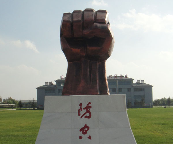 ���|(zh��)������䓷��~ �ߣ�3.6�� ���b��ַ������մ����ղ��(du��) ���b�r(sh��)�g2013.8.19