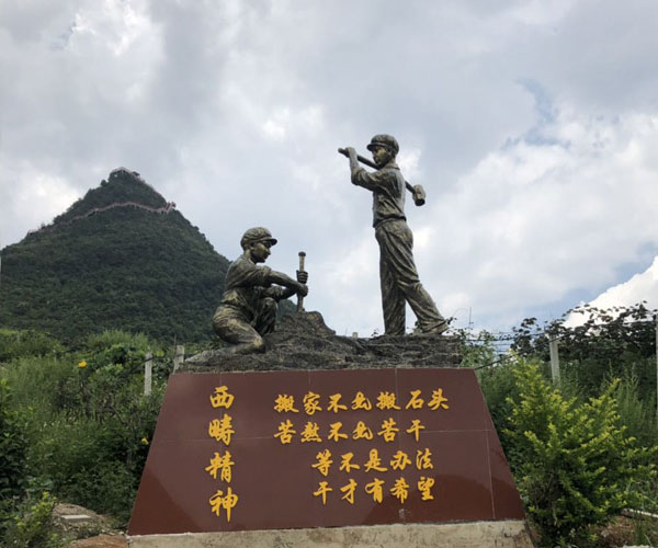 ���|����������b��ַ��������ɽ�ݣ������h��ɽ���r(n��ng)��