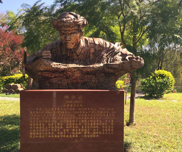 ���|(zh��)����䓷��~���߶�1.5�������b��ַ�R���й��R�h77329���(du��)�깤�r(sh��)�g2015.10.19