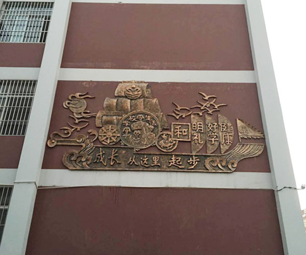 ���|(zh��)����䓷��~����Ҏ(gu��)��3��X6�������b��ַ�������������R���h����С�W(xu��)