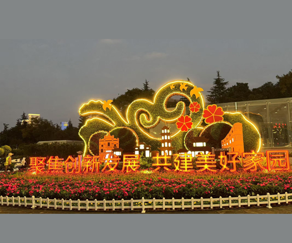 �Gֲ��������6������10�ס����b��ַ���������·