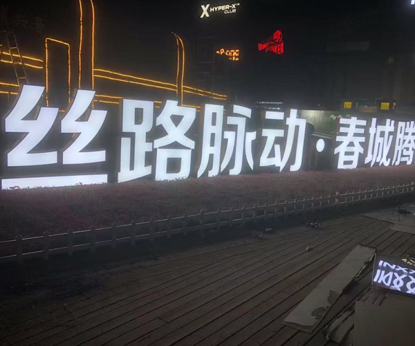 �Gֲ��(d��ng)܇(ch��)�L(zh��ng)25�������b��ַ�������h(hu��n)����·�Ƽ�